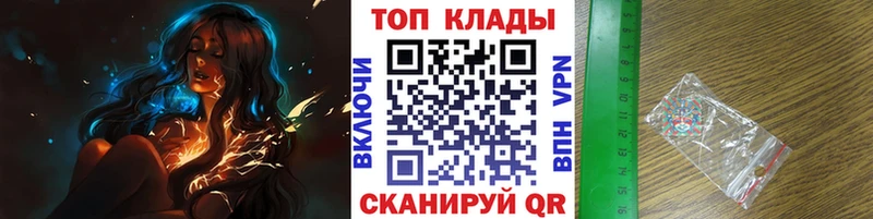 Купить наркотик аптеки Ржев Каннабис  Галлюциногенные грибы  Меф мяу мяу  Cocaine  СОЛЬ 