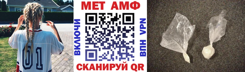 shop телеграм  Ржев  АМФЕТАМИН 97% 
