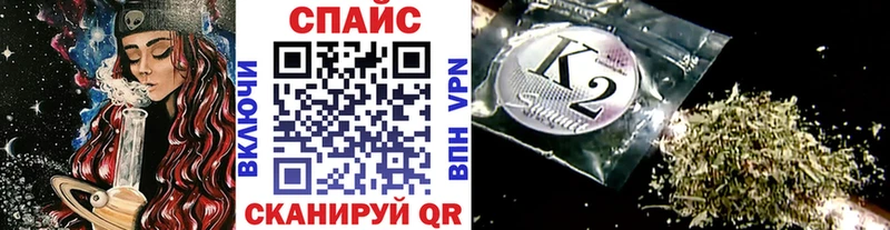 Бутират бутандиол  где продают наркотики  Ржев 