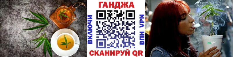 Печенье с ТГК марихуана  цена наркотик  Ржев 