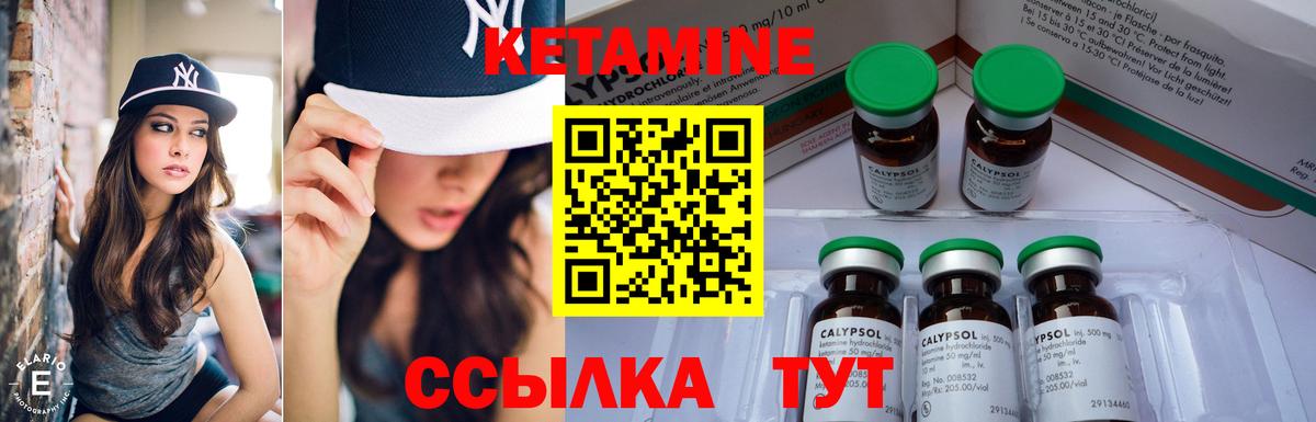 Бошки Шишки  A PVP  МДМА  Мяу-Мяу  МАРИХУАНА  Ржев  Вход с VPN  Гарик  Мефедрон  25-NBOMe 