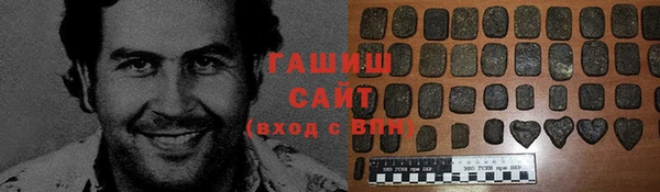 кокаин перу Новокубанск