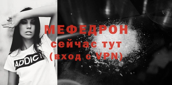 кокаин перу Новокубанск