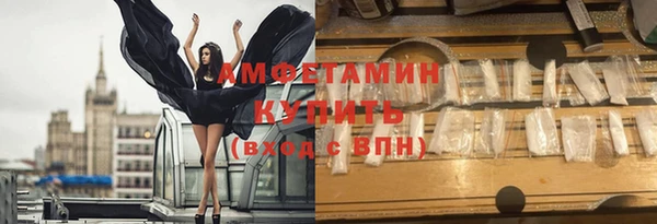 кокаин перу Новокубанск