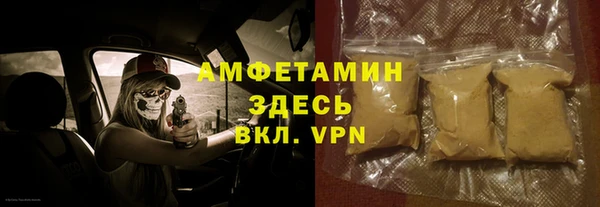 а пвп мука Новодвинск