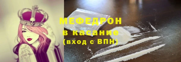 а пвп мука Новодвинск