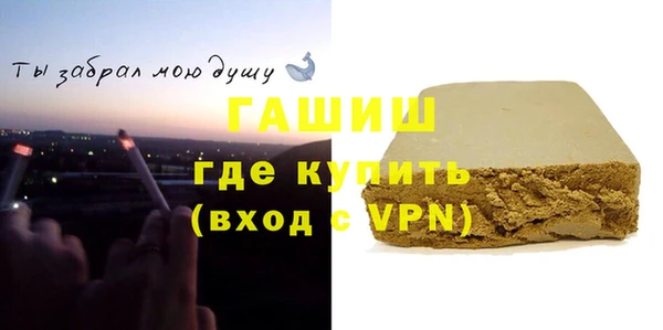 а пвп мука Новодвинск