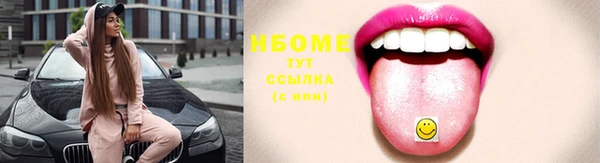 а пвп мука Новодвинск