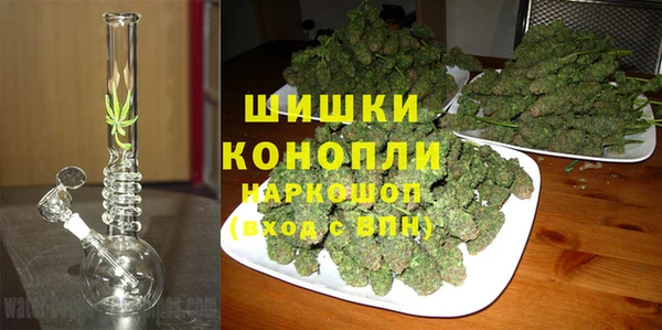а пвп мука Новодвинск