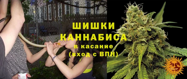 а пвп мука Новодвинск