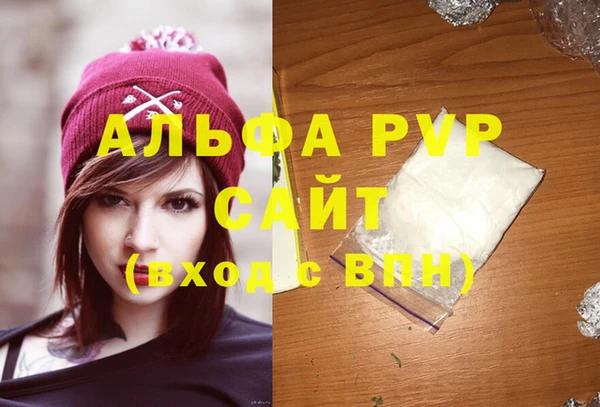 ПСИЛОЦИБИНОВЫЕ ГРИБЫ Нязепетровск