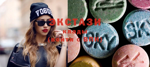 а пвп мука Новодвинск
