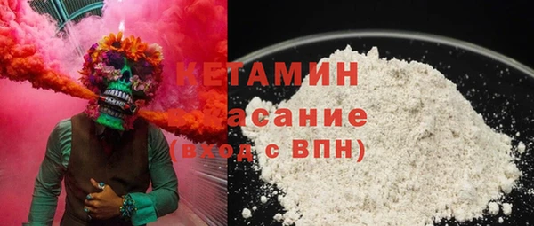 кокаин перу Новокубанск