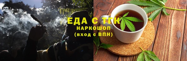а пвп мука Новодвинск