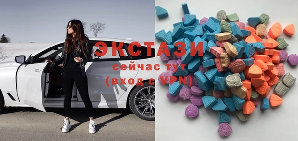 кокаин перу Новокубанск