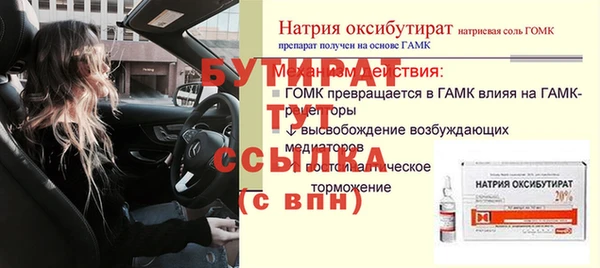 кокаин перу Новокубанск