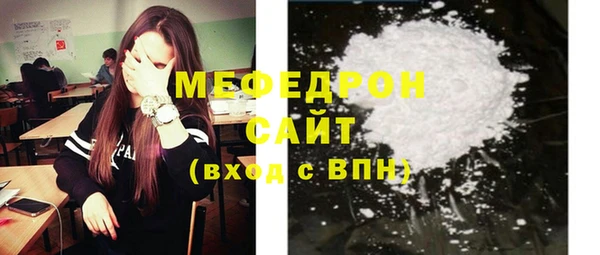 а пвп мука Новодвинск