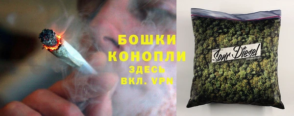 а пвп мука Новодвинск