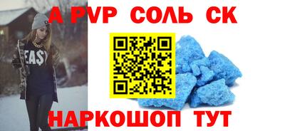 кокс Гусев