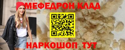 кокс Гусев