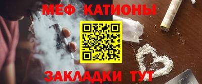 кокаин VHQ Гусь-Хрустальный