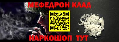 винт Дубна