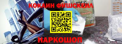 героин Донской