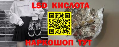кокс Гусев