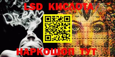 кокс Гусев