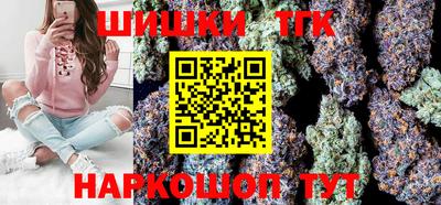 кокаин VHQ Гусь-Хрустальный