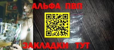 кокаин VHQ Гусь-Хрустальный