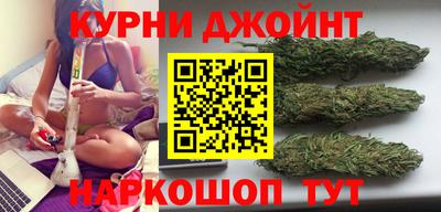 кокс Гусев