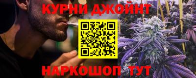 винт Дубна