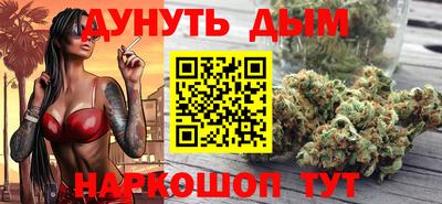 кокаин VHQ Гусь-Хрустальный
