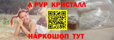 COCAINE Азнакаево