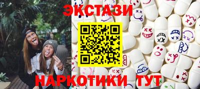 героин Донской