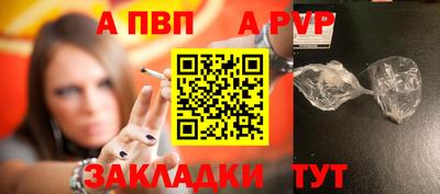 героин Донской