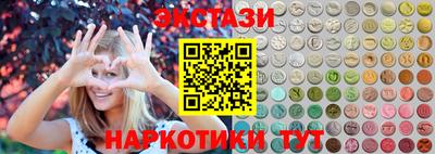 кокаин VHQ Гусь-Хрустальный