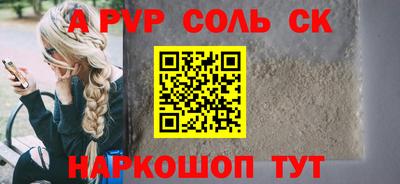 MDMA Premium VHQ Донецк