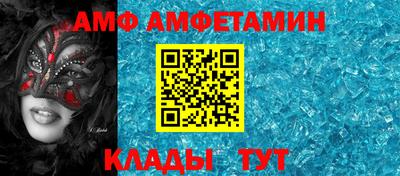 кокс Гусев