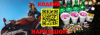 кокс Гусев