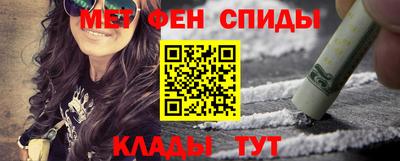 героин Донской