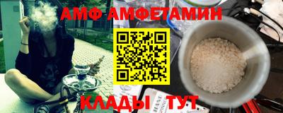 кокаин VHQ Гусь-Хрустальный