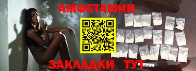 MDMA Premium VHQ Донецк