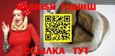 MDMA Premium VHQ Донецк
