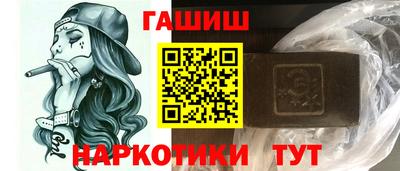 винт Дубна