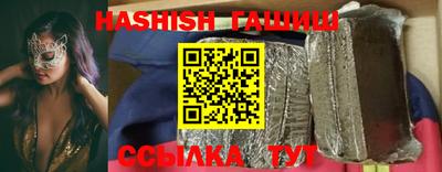 MDMA Premium VHQ Донецк