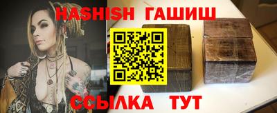винт Дубна