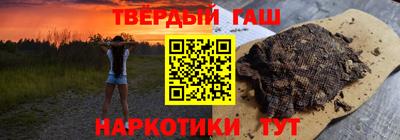 кокс Гусев