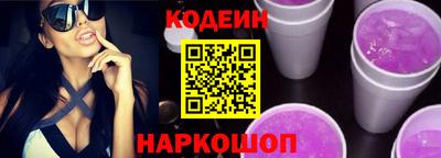 кокаин VHQ Гусь-Хрустальный